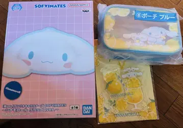 시나모롤 SOFIMATES 릴랙스Ver. 등