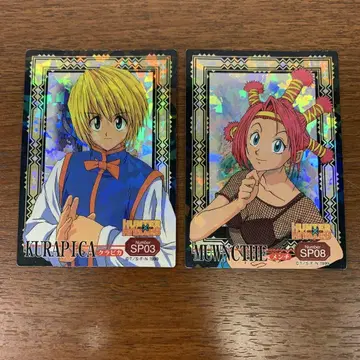 헌터헌터 트레이딩 스티커 크라피카 멘치 키라 스티커