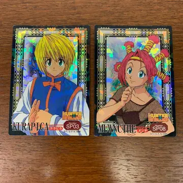 헌터헌터 트레이딩 스티커 크라피카 멘치 키라 스티커