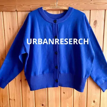 어반 리서치 URBAN RESERCH 블루 가디건 프리 사이즈
