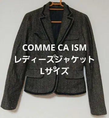 COMME CA ISM 컴시즘 여성용 블레이저 그레이