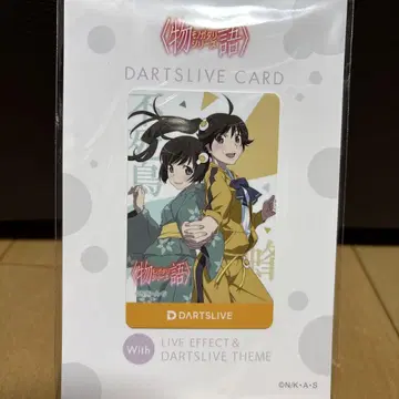아라라기 카렌&츠키히짱 모노가타리 시리즈 DARTSLIVE CARD