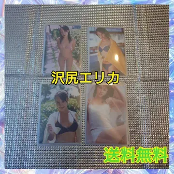 사와지리 에리카 L판 30장