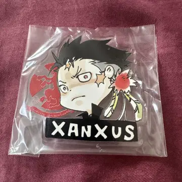 REBORN! 아크릴 배지 XANXUS