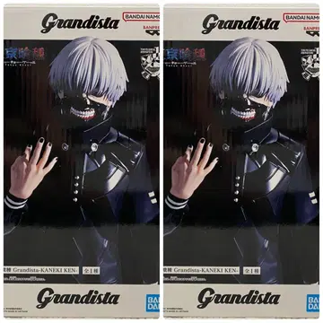 도쿄 구울 Grandista 카네키 켄 금목 연 2종 세트