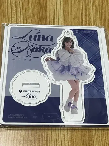 나카가와 루카 FRUITS ZIPPER 키미코이 아크릴 스탠드