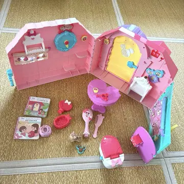 레민&소란 집 보석