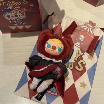 POP MART WHY SO SERIOUS CrimsonDancer