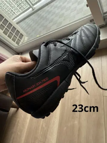 미즈노 MONARCIDA NEO 블랙 축구화 23 배송비 포함