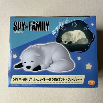 SPY x FAMILY 룸 라이트 오야스미 본드 포저