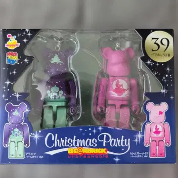 베어브릭 크리스마스 파티 BE@RBRICK 알라딘, 인어공주