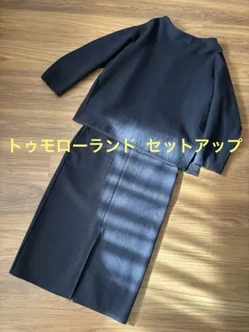[ 투모로우랜드 ] 네이비 셋업