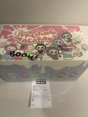 러브브 Exciting 마카롱 에키사이팅 마카롱 모듬