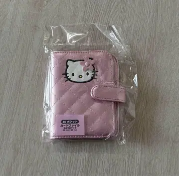 헬로키티 카드 케이스
