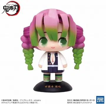 칸로지 미츠리 유라유라 헤드 피규어 귀멸의 칼날