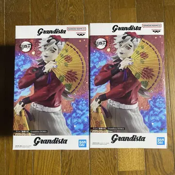 Grandista 도우마 피규어 2개