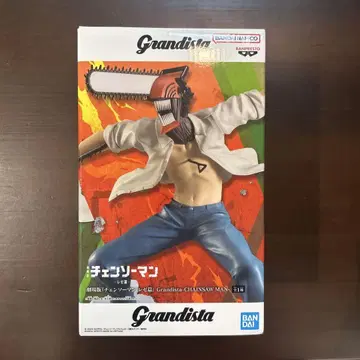 Grandista 피규어 덴지 극장판 체인소 맨 레제 편