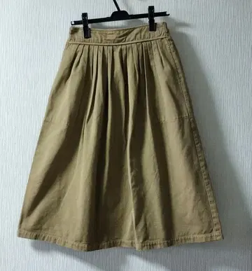 TIGRE BROCANTE 플리츠 플레어 스커트 코튼