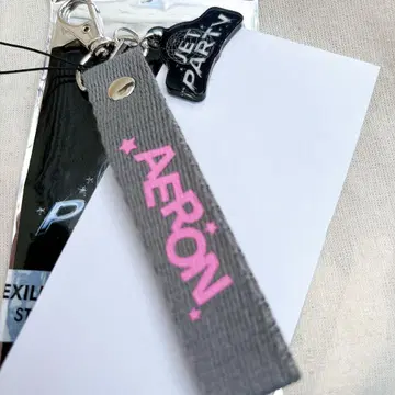TJBB 네임택 AERON