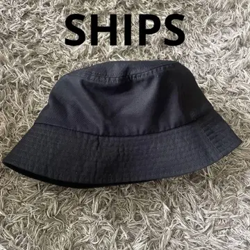 새상품급 SHIPS 블랙 버킷햇 면