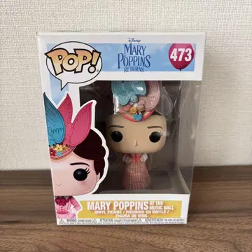 Funko POP! 메리 포핀스