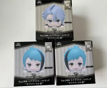 [새상품급] 트위스테 옥타비넬 쵸코노세 모아플러스 (박스 없음)