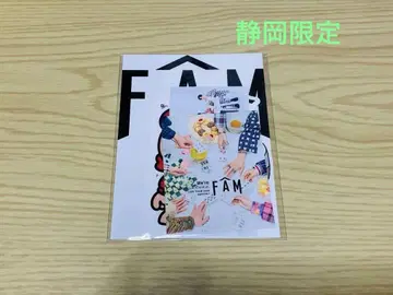 timelesz FAM 스티커