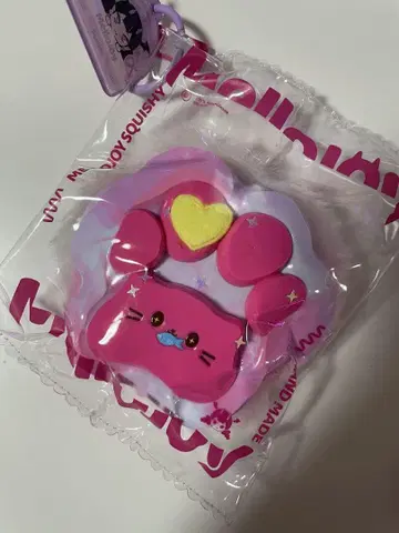 멜로 조이 고양이 손톱 복슬복슬 손톱
