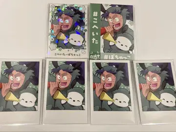 나나마츠 코헤이타 산리오 최애 파샤