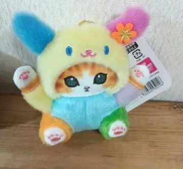 모프 샌드 우사하나 마스코트 산리오 봉제 인형 mofusand