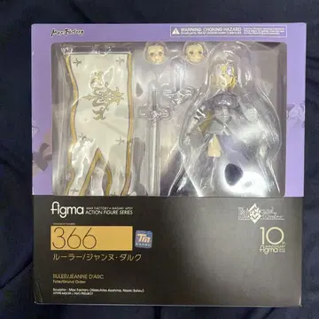 figma 룰러 잔 다르크 [ Fate/Grand Order ]