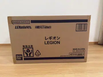 S.H.MonsterArts 레기온 가메라2 레기온 습래