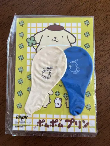 폼폼푸딩 풍선