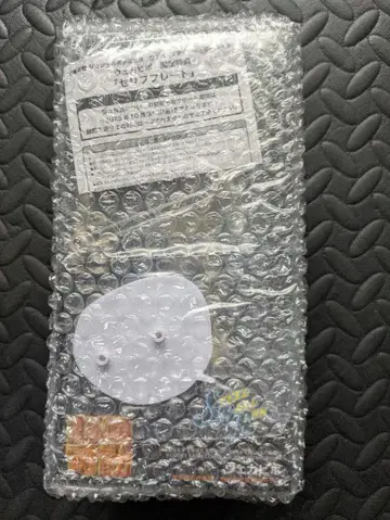 초상 가동 죠죠 SBR 웨카피포 특전 포함