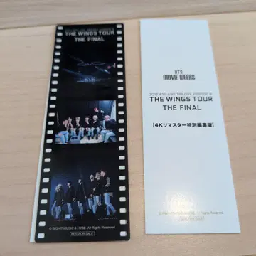 BTS 영화 MOVIE 혜택