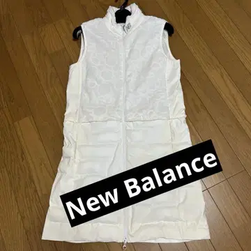 뉴발란스 화이트 롱 다운 베스트