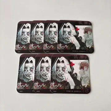 도쿄 구울 우루 타키자와 세이도 코스터 원작