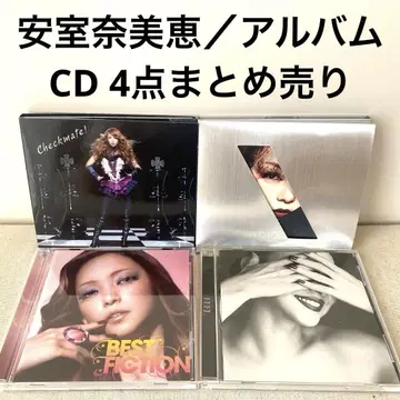 아무로 나미에 / CD 4점 묶음 판매