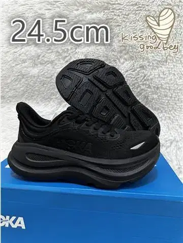 호카 오네오네 본디 9 스니커즈 24.5cm