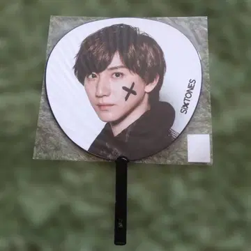 SixTONES TAIGA KYOMOTO 부채