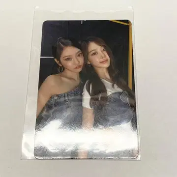 aespa LIVE TOUR CD 특전 A상 트레이딩 카드 닝닝 지젤