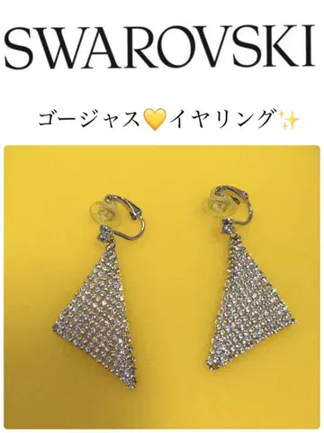 Swarovski 고져스 귀찌