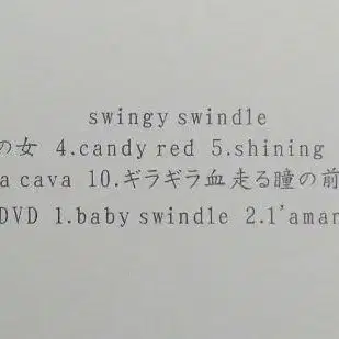 4번째 상품 이미지