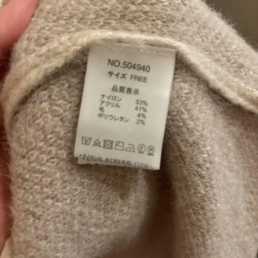 4번째 상품 이미지