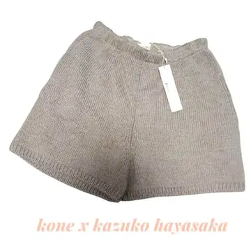 새상품 kone x kazuko hayasaka 그레이 숏팬츠