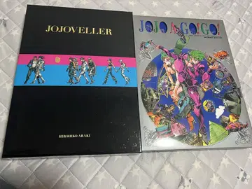 죠죠의 기묘한 모험 JOJOVELLER와 JOJOA GOGO 세트 판매