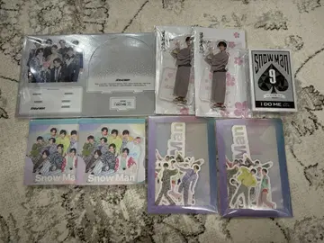 SnowMan 굿즈 묶음 판매