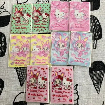 산리오 메조피아노 카드 거울 컴플리트