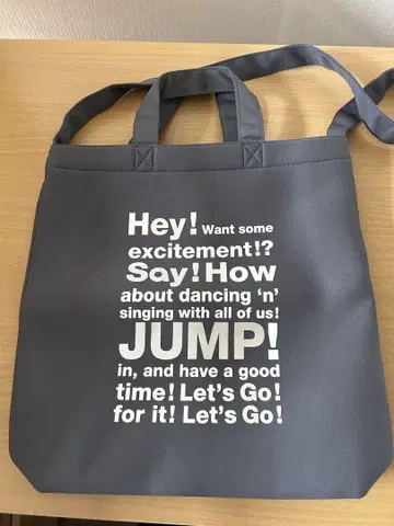 JUMP 토트백 그레이