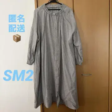 사만사 모스모스 그레이 긴팔 셔츠 원피스